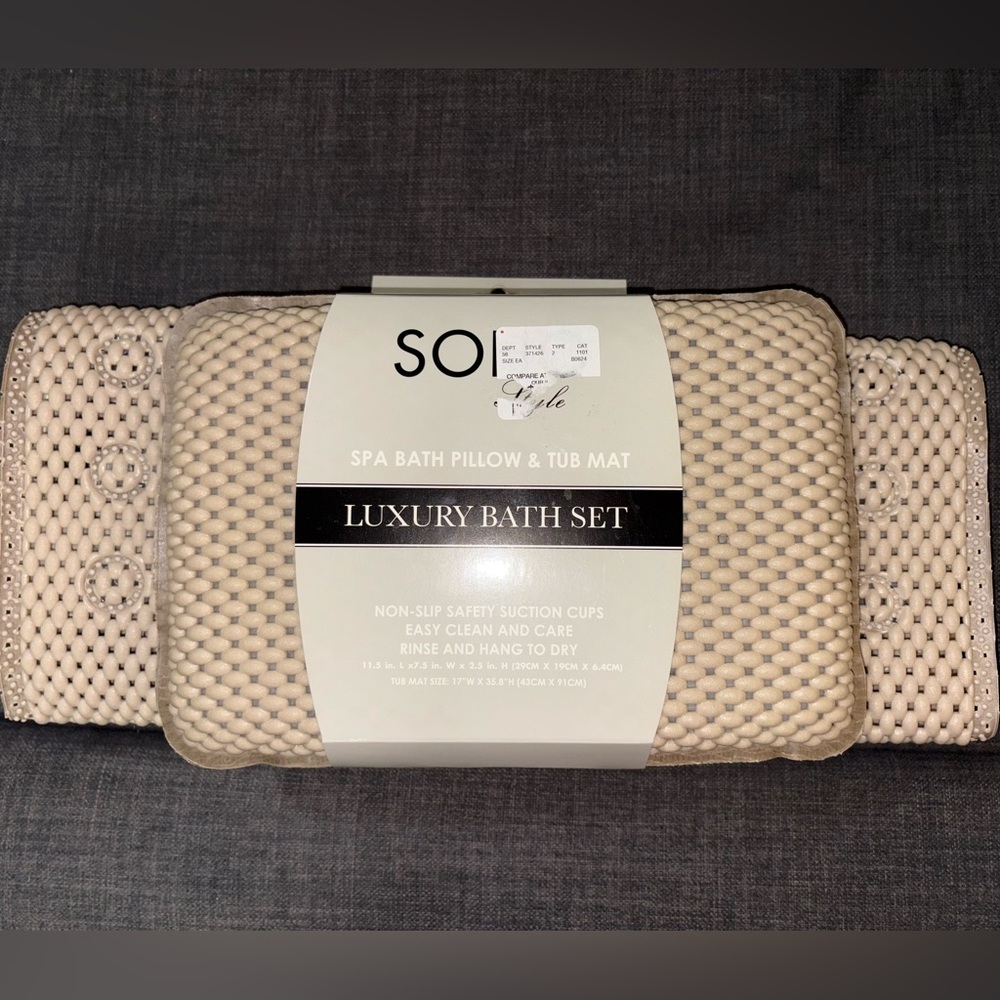 Soho Beige Bath Pillow & Tub Mat